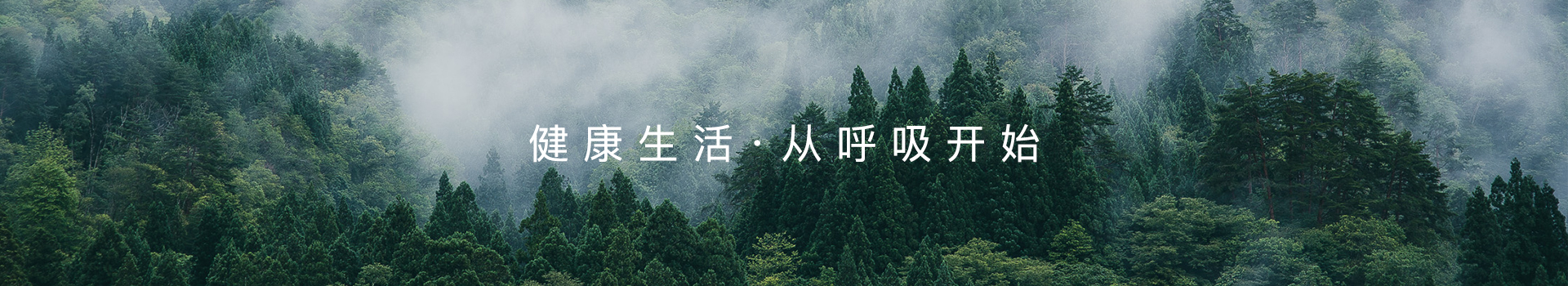 關于我們